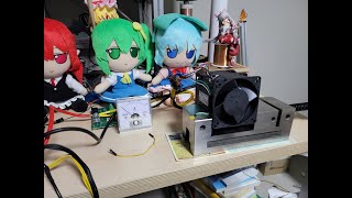 DELTA 12V 25.00A FAN
