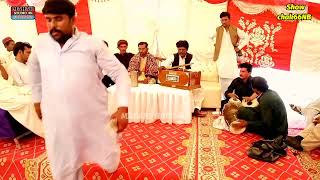 Singar Sarfraz shahporia new song c2022 by MAHAR Studio 4K z