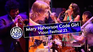 Mary Halvorson Code Girl | Vision Festival 23 (4 of 5)