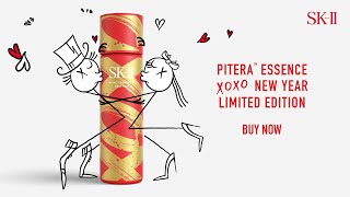 SK-II | PITERA™ Essence XOXO New Year Limited Edition