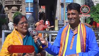 Bhaktanka Anubhuti | ଭକ୍ତଙ୍କ ଅନୁଭୂତି | Dipti Swain From Jagatsinghpur | Jay Jagannath TV