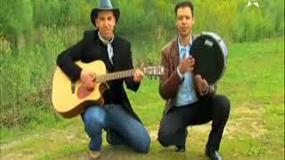 Houssam Rif Vidéo Clip Venlo Nederlands