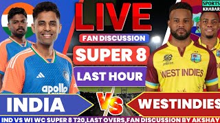 India vs Westindies T20 World Cup 50TH T20 Last hour | Ind vs Wi Fan commentary by sports khabar🎤