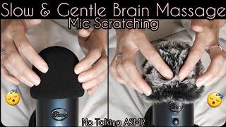 #ASMR | Slow & Gentle Mic Scratching | Natural Short Nails | Foam & Fluffy Mic Covers | NO TALKING