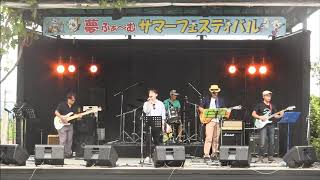 Agent LIVE 20190824-6