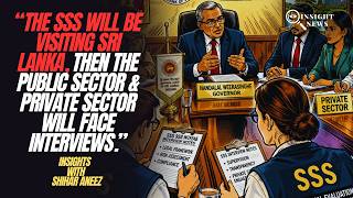 Sri Lanka’s Financial System Put to the Test: CBSL Says SSS to Inspect Private & Public Sector