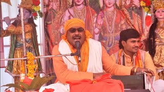 सुपर स्टार मंजेश शास्त्री की सुंदर कथा // Prashant Studio Mainpuri