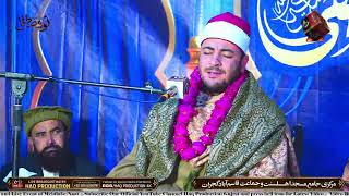 2/5 9th Annual Mehfil e Naat Noor-e-Mustafa (PBUH) Qasimabad Gujrat