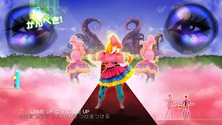 Just Dance Wii U: Tsukematsukeru (つけまつける) by Kyary Pamyu Pamyu [10.8k]
