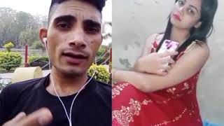 Rubi/Tanwar