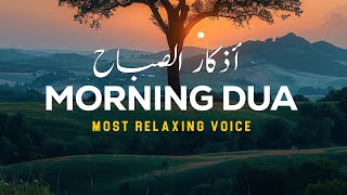 BEAUTIFUL MORNING DUA | For Protection| Blessings| Rizq | Tasbih | full | Omar Hisham|