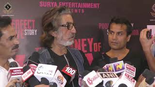 Shakti Kapoor at Poster & Teaser Launch of 'The Journey Of Karma' | Poonam Pandey | Jagbir Dahiya