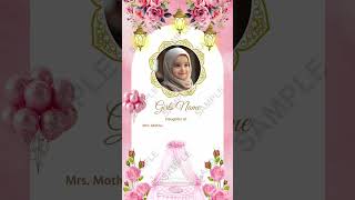 Aqiqah Invitation Video | Aqeeqah Invitation Whatsapp Video | GS-891