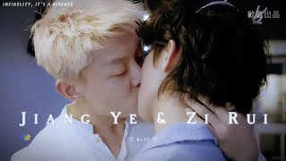 Love Is Better with Whipped Cream • Jiang Ye & Zi Rui [BL Infidelity Its A Disease]🇨🇳 #bl #chinesebl