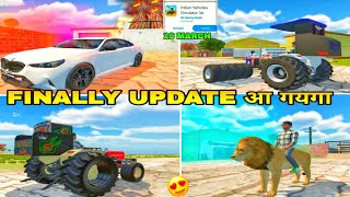 🔥 FINALLY UPDATE आ गयगा 16 MARCH 😍 | India Vehicles Simulator 3D