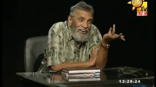 Salakuna   09 09 2019 Part 5