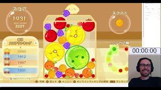 🔴 LIVE CODING SUIKA GAME IN 1 HOUR CHALLENGE (#godot engine)