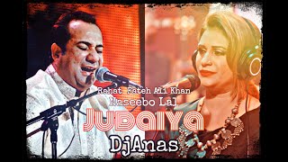 Judaiya | Rahat Fateh Ali Khan | Naseebo Lal | DjAnas | Latest Punjabi Song 2019 | Musik Plus Record