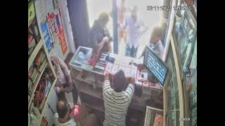 Kistir Akash ref:Rashed