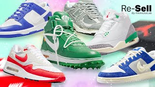 LES SORTIES SNEAKERS DU 27 MARS AU 9 AVRIL - Re-Sell 26/03/23