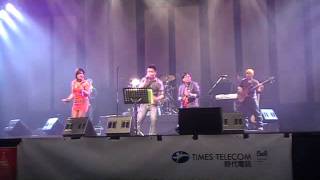 You to me are everything - flazbak band