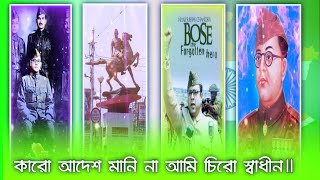 23 Jan Netaji Subhash Chandra Bose birthday special 4k whatsapp status I 23 Jan special 4k status
