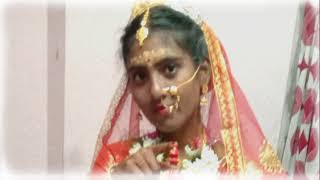 Bonjhi biye te