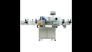 Vertical medicine bottle reagent bottle glass bottle labeling machine