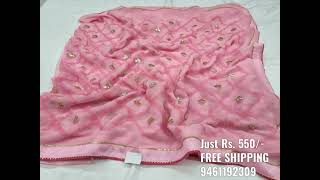 500 RS. Ki Sundar Work Ki Sarees || FREE SHIPPING || 9461192309