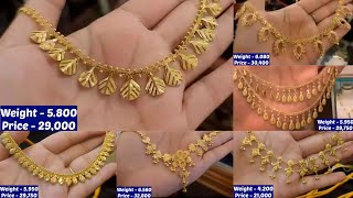 22krt Lite weight Necklace Designs with Weight and Price | Asma Jewellers | gold necklace