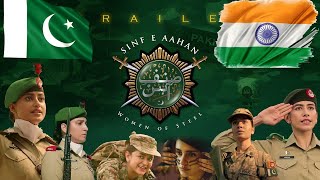 Wagha Border - Attari-Wagah Border -Vlog - Sinf e Aahan Episode 4