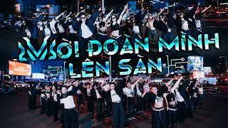 [VPOP IN PUBLIC] WELCOME TO THE STAGE - GILL | Dance Cover & Choreography by ATLANTIS PROJECT