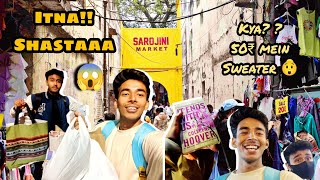 Yeaah!! We Go Sarojini😅🤣🙌, Bhaii Bhot Jada Sastaa🤯😶| Harshu vish |vLog(19) @harshuvish