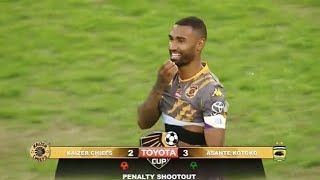 KAIZER CHIEFS VS ASANTE KATOKO ALL HIGHLIGHTS