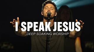 The Name of Jesus Changes Everything | Original Worship Experience