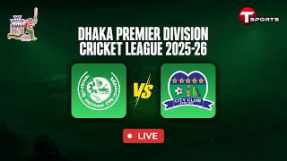 LIVE | Agrani Bank Cricket Club vs City Club  | Match - 46 | DPL 2025-26 | T Sports