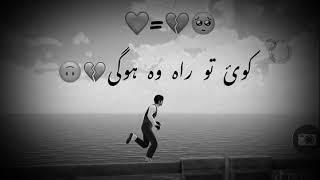 ❤=❤