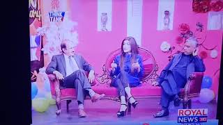 #royal #news #aniqaalioffical