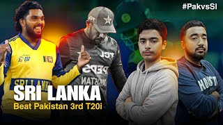 Sri Lanka Successfully Level the Series | Salman Agha 45 (12) 