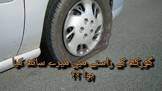 When My Whicle Punctured in a Deserted area Gorakh Hill Station  #gorakh #travel #Punctured