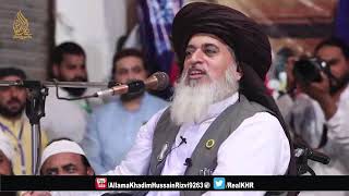 Allama khadim Hussain Rizvi bayan 2019(Jab data sahahb Lahore gay)