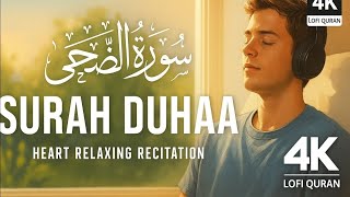 Wake Up with Tranquility | Surah Ad-Duha (سورة الضحى) | Lo-Fi Quran for Morning Vibes