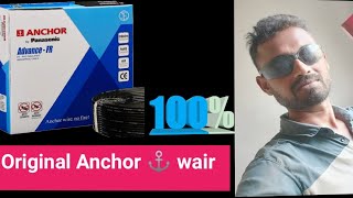 original Anchor wair kese pata kare//original Anchor wair