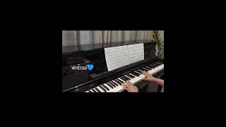 ค่าน้ำนม💙 Pianocover