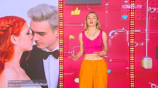 Новости Первого | Саша Трусова ждет ребенка | Егорик и Яна поженились