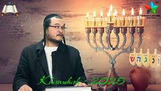 Khanukah Thaomei Detphat leh Tarmudaim te hi koi hiuva. Akijopmat nau ipi ham