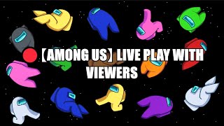 🔴【Among Us】 LIVE PLAY WITH VIEWERS at 2026/03/15 #1014