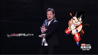 40th Anniversary: Legendary Hiroki Takahashi Performs DRAGON BALL THEME SONG LIVE on New Year's Eve!