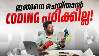 How I Landed a 12 LPA Software Developer Job | Full Guide