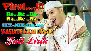RA..RE..RA SHOLAWAT VIRAL!! WASIATE KYAI UMAR (VERSI TOMBO ATI), SHOLAWAT TERBARU GANDRUNG NABI 2024